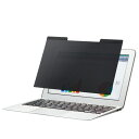 エレコム 液晶保護フィルター 覗き見防止 マグネットタイプ 15.6インチワイド EF-PFM156W