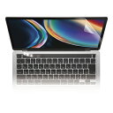 エレコム MacBookPro13inch/液晶保護フィルム/超反射防止/ブルーライトカット EF-MBPT13FLBLKB