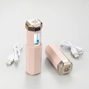 クオリティトラストジャパン どこでも清潔・携帯用「UV除菌スティック」 QUS-001PK