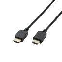 【5個セット】エレコム HDMIケーブル/Premium/スリム/2.0m/ブラック CAC-HDPS20BKX5(2)