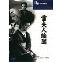ARC 雪夫人絵図 BUK-037