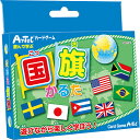ARTEC 国旗かるた ATC2525