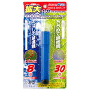 ARTEC 8・30スコープ(新型ブリスター仕様) ATC2648