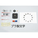 ARTEC クォーツ時計 Bセット(緑箱) ATC5151