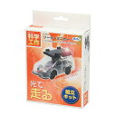 ARTEC ソーラーミニカー ATC8969