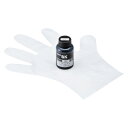サンワサプライ つめかえインク LC111 113 117対応 顔料ブラック 60ml INK-LC113BK60