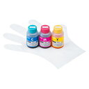 サンワサプライ つめかえインク LC111 113 115対応 シアン マゼンタ イエロー 各60ml INK-LC113S60