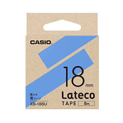 カシオ計算機 Lateco 詰め替え用テープ 18mm 青テープ 黒文字 XB-18BU カシオ計算機 Lateco 詰め替え用テープ 18mm 青テープ 黒文字 XB-18BU