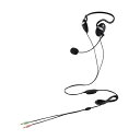 エレコム 両耳3極ネックバンドヘッドセット HS-NB03SBK(2)