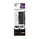 エレコム MacBookAir13.6インチ用プロテクターフィルム PKT-MBA1322