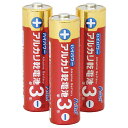 【3本組×10セット】 ARTEC ハイパワーアルカリ乾電池単3形 ATC94500X10(3)