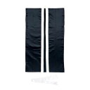 【10個セット】 ARTEC ソフトサテンロングハッピ L 黒/銀襟 (ハチマキ付) ATC14454X10