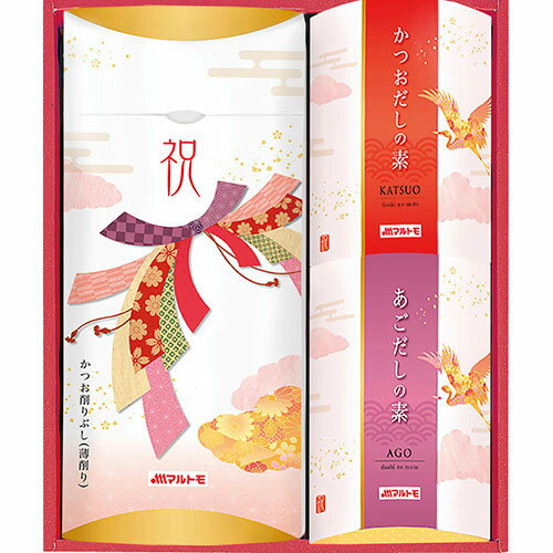 マルトモ 祝 かつお節詰合せ C5221050