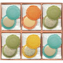 志ま秀 クアトロえびチーズ C5176085