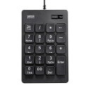 サンワサプライ 抗菌テンキー NT-25UBK(2)