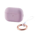 エレコム AirPods Pro2用シリコンケース ラベンダー AVA-AP4SCPU