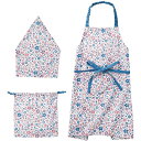 【5セット】 レップ キッズエプロン3点 リサ ブルー REP-500712X5