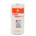 【5個入×5セット】 ニチバン 紙粘着テープ NO.210 24mm NB-210-24X5