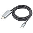 日本トラストテクノロジー JTT Type-C to HDMI 変換ケーブル 2m JTTCHD-20(2)