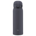 象印 ステンレスマグ 480ml ソフトブラック 22443813