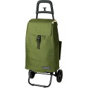 レップ ココロ カートセット カーキ REP-545508