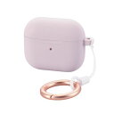 エレコム AirPods(第3世代)用&me シリコンケース ラベンダー AVA-AP5SCPU(2)