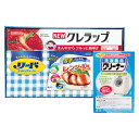 【5セット】 ライオン ロイヤルスタイルセット 22455715X5