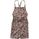 【5個セット】 レップ モナ エプロン ブラウン REP-551110X5