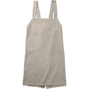 【5個セット】 レップ フロスティ バッククロスエプロン ベージュ REP-500408X5