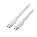 エレコム USB 10Gbpsケーブル(USB Type-C - USB Type-C/100W/シリコンメッシュ) 1m ホワイト MPA-CC1GSM10WH(2)