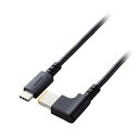 エレコム ノートPC用充電ケーブル(USB Type-C/DC角コネクター/60W) ブラック DC-PDL20BK(2)