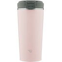 象印 ZOJIRUSHI ステンレスキャリータンブラー 300ml ヴィンテージローズ SX-KA30-PM(3)