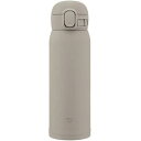 象印 ZOJIRUSHI ステンレスボトル 480ml グレー SM-WS48HM-HM(3)
