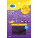 Scholl's Wellness ドクターショール パーティーフィート 前すべりストッパー drscholl04303(4)