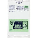 ジャパックス メタロセン配合ポリ袋 20L半透明10枚 TM24(3)