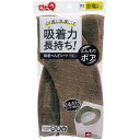 レック 吸着べんざシート ボア ブラウン BB-492BR