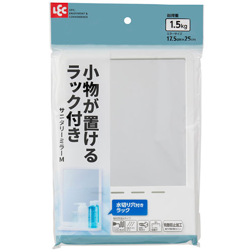 レック サニタリーミラー M B00517 レック サニタリーミラー M B00517