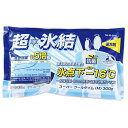 【5セット】 キャプテンスタッグ スーパークールタイムM 300g M-6908X5