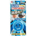 【5セット】 レック 激落ちくん レンジ用 クリーナー K00508X5(3)