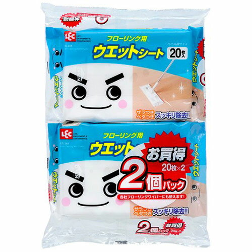 【10セット】 レック ウエットシートフローリング用20枚×2個パック SS-249X10
