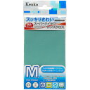 ケンコー・トキナー スーパーハイテクレンズクロス Mサイズ グリーン KCA-HLCM-GN
