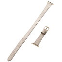 エレコム Apple Watch 41/40/38mm バンド ソフトレザー 2重巻きスリムタイプ &me グレージュ AW-41BDLWJGB