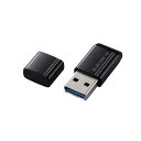 エレコム 外付けSSD ポータブル USB3.2(Gen2) 小型USBメモリ型 1TB ブラック ESD-EXS1000GBK(2)