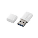 エレコム 外付けSSD ポータブル USB3.2(Gen2) 小型USBメモリ型 1TB ホワイト ESD-EXS1000GWH(2)