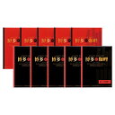博多the伽哩 博多the伽哩 ビーフ(200g)・チキン(200g)×各5 K50622916
