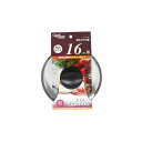パール金属 クックプラス 強化ガラス蓋16cm用 HC-0256