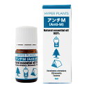 彩生舎 アンチM ブレンドエッセンシャルオイル 5mL SSS30019