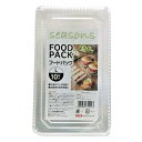 【10セット】 大和物産 シーズンズ フードパックL 10枚入 MMT52243X10
