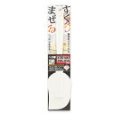 【10セット】 パール金属 ベジライブ キッチンクリーナー CC-1085X10