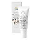 【5セット】 彩生舎 ファミリーUVクリーム 水の彩 日焼け止めクリーム 40g SSS10508X5